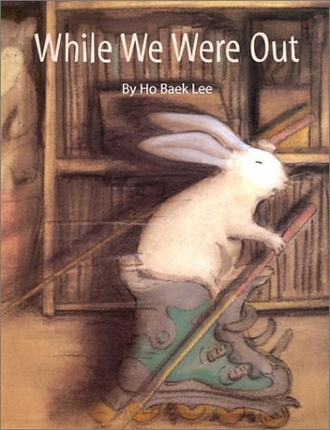 While We Were Out
