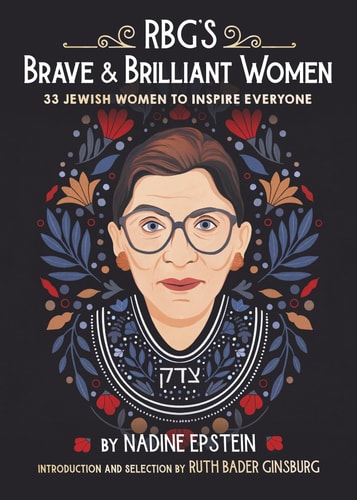 RBG's Brave and Brilliant Women